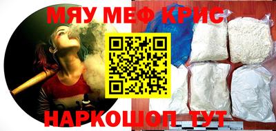 твердый Бузулук