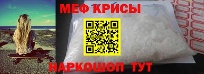 твердый Бузулук
