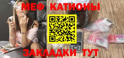 твердый Бузулук