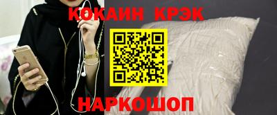 твердый Бузулук