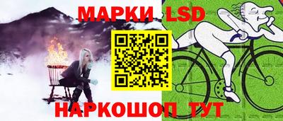 кокаин Бугуруслан