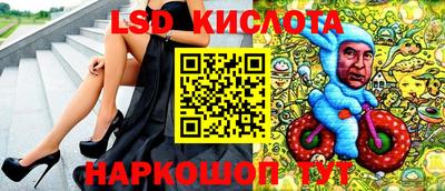 твердый Бузулук
