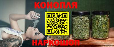 кокаин премиум Белорецк