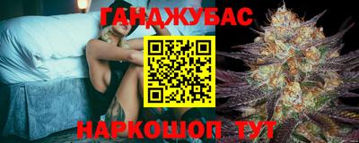 твердый Бузулук
