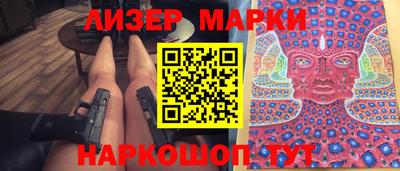 твердый Бузулук