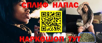 экстази Бердск