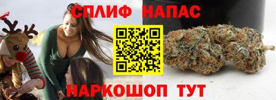 кокаин Бугуруслан