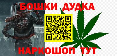 твердый Бузулук