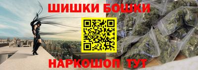 твердый Бузулук