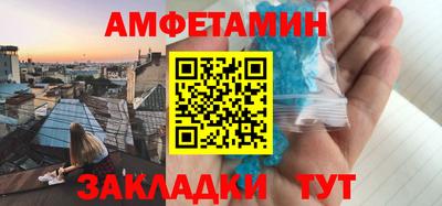 MESCALINE Будённовск