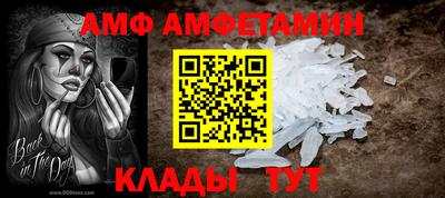 кокаин Бугуруслан