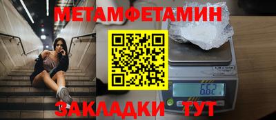 MESCALINE Будённовск