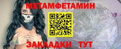 твердый Бузулук