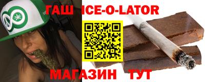 MESCALINE Будённовск