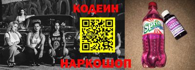 кокаин Бугуруслан