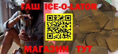 кокаин Бугуруслан