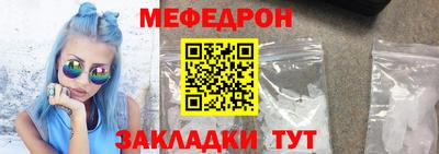 твердый Бузулук